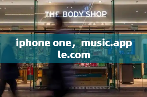 iphone one，music.apple.com