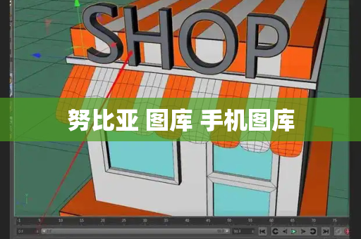 努比亚 图库 手机图库-第1张图片-星选测评